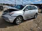 2007 ACURA MDX