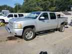 2011 CHEVROLET SILVERADO 1500