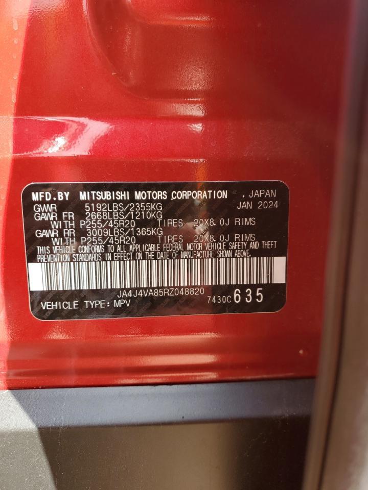 2024 MITSUBISHI outlander