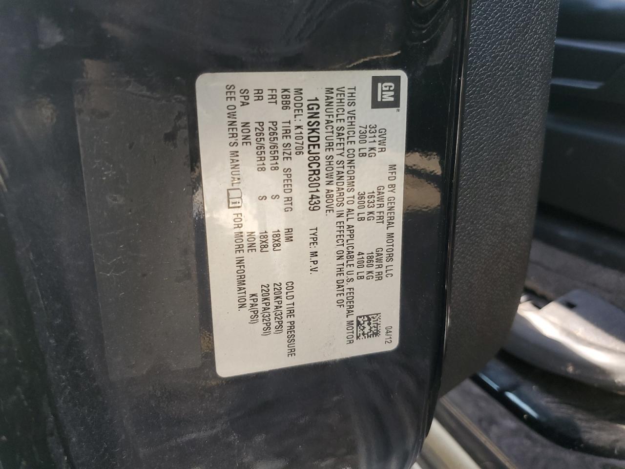 2012 CHEVROLET Tahoe