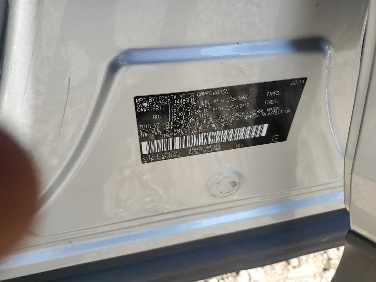 2014 TOYOTA RAV4