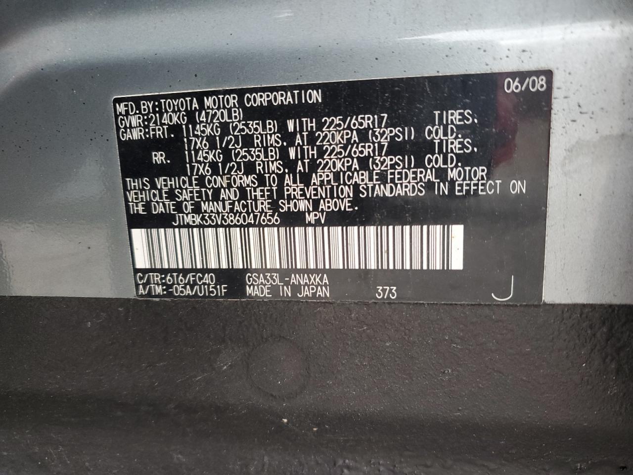 2008 TOYOTA RAV4