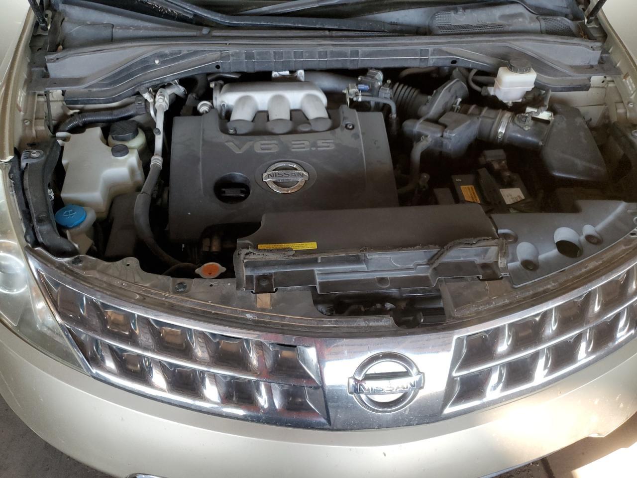 2007 NISSAN MURANO