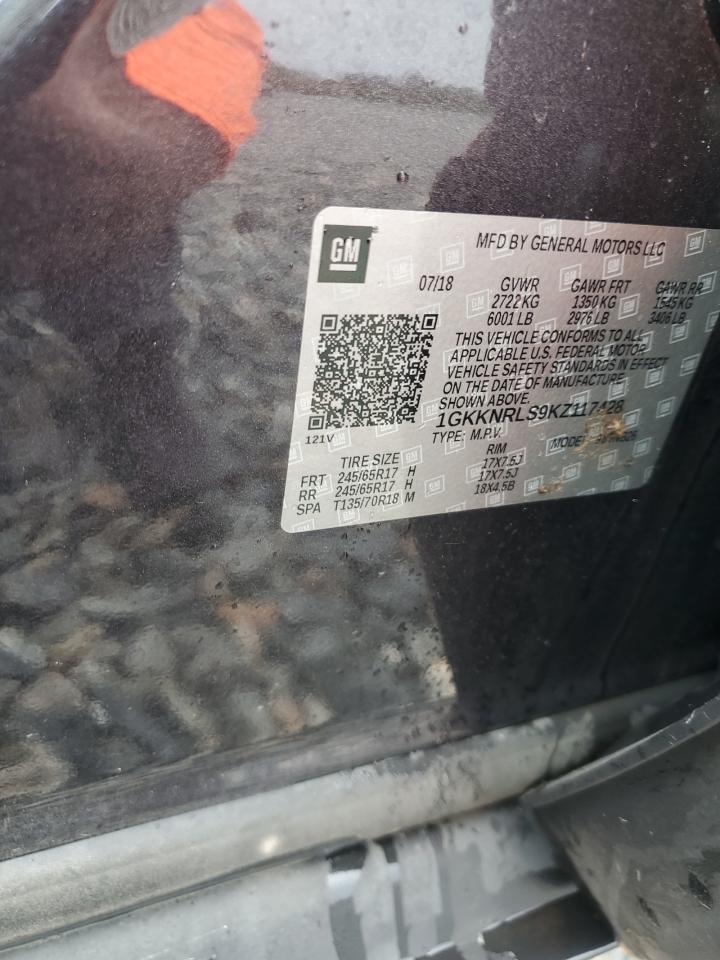 2019 GMC ACADIA