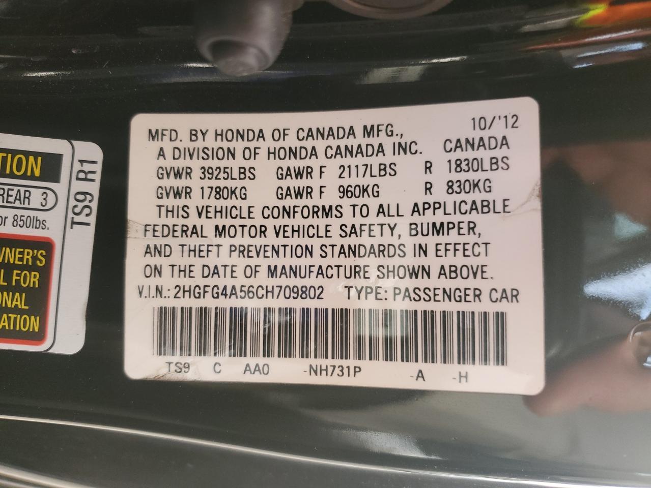2012 HONDA CIVIC