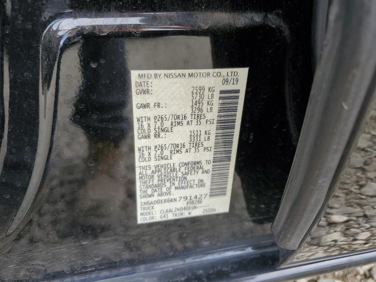 2019 NISSAN Frontier