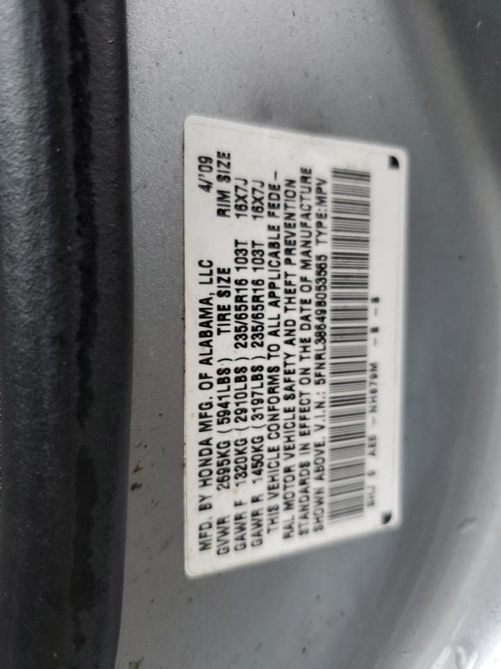 2009 HONDA ODYSSEY