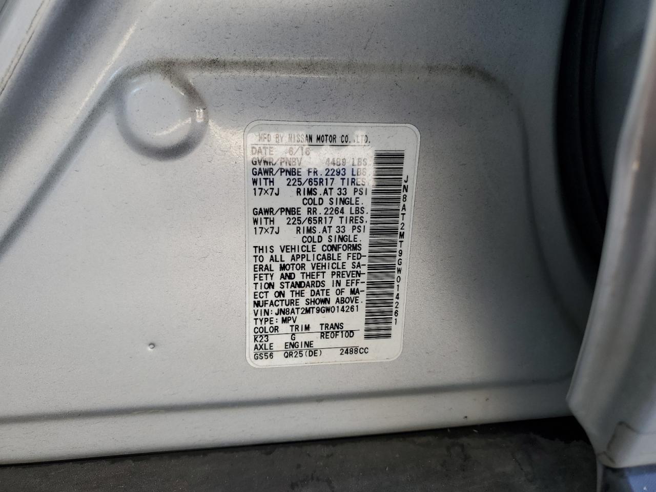 2016 NISSAN ROGUE