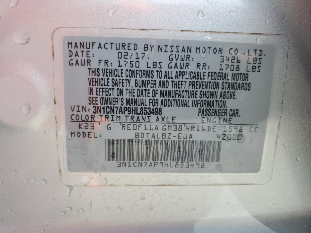 2017 NISSAN VERSA
