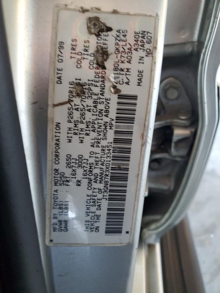 1999 TOYOTA 4Runner