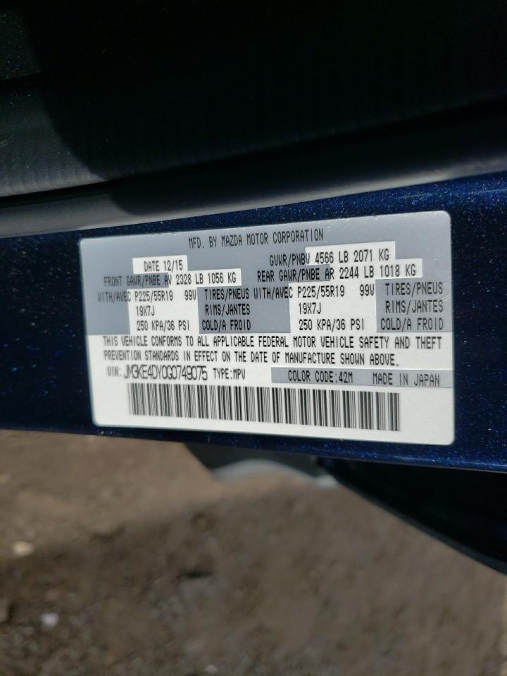 2016 MAZDA CX-5