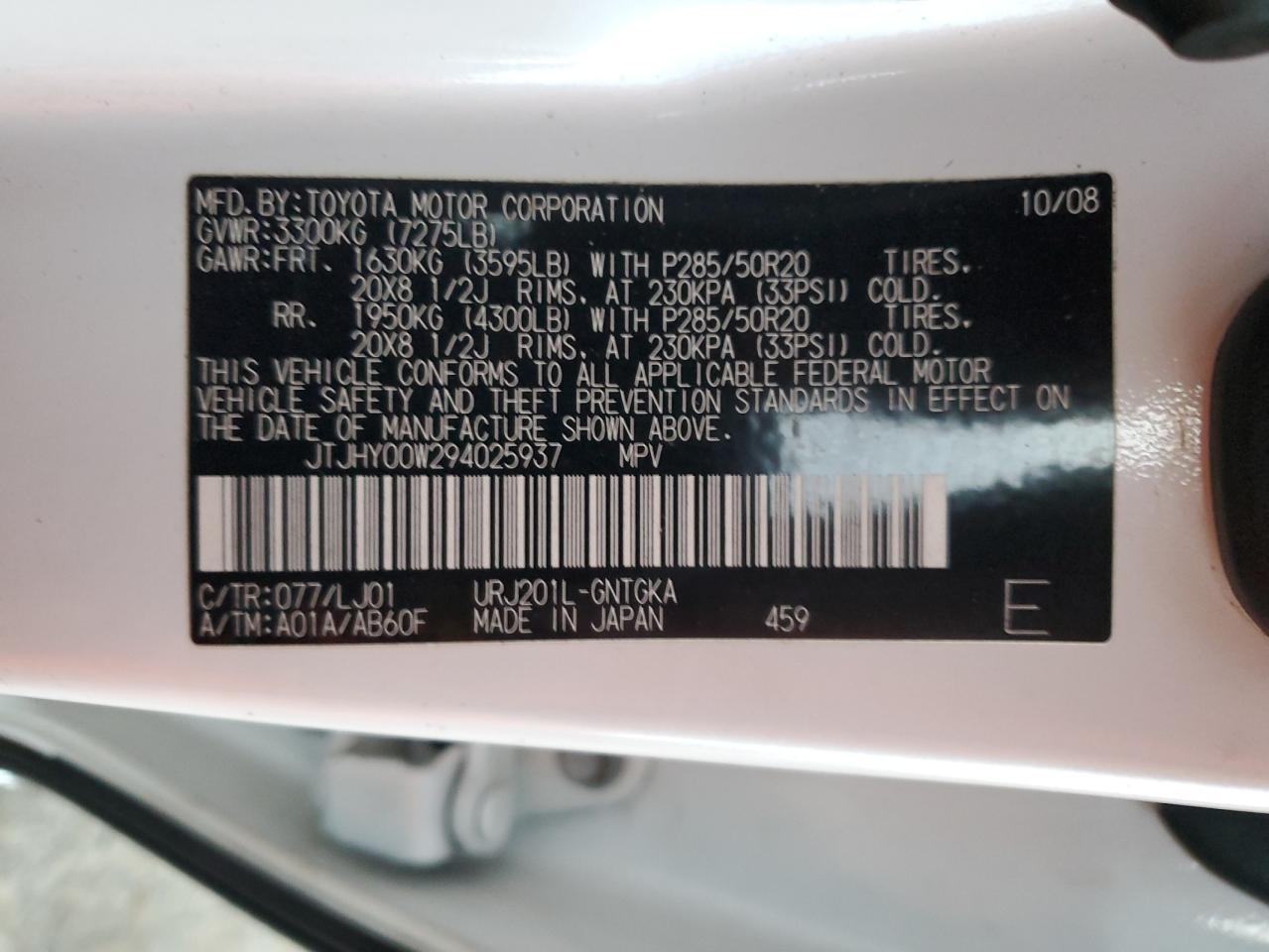 2009 LEXUS Lx