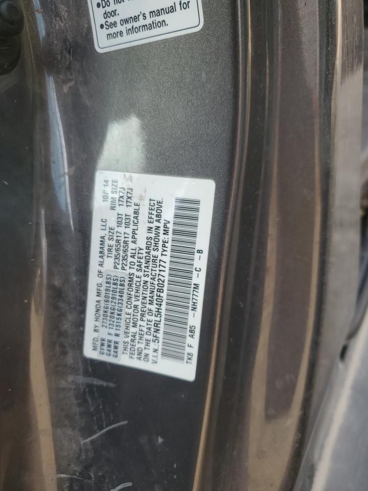 2015 HONDA ODYSSEY