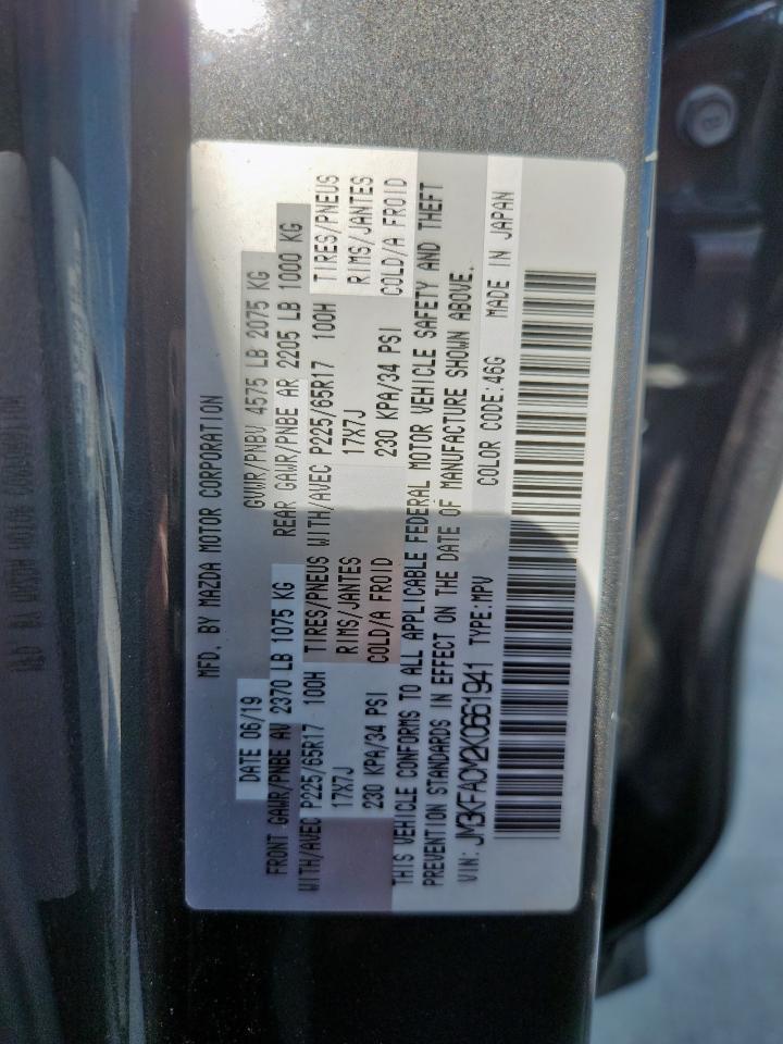 2019 MAZDA CX-5