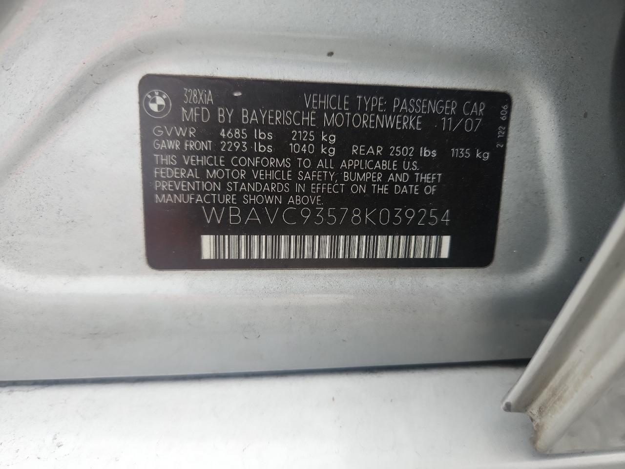 2008 BMW 3 SERIES