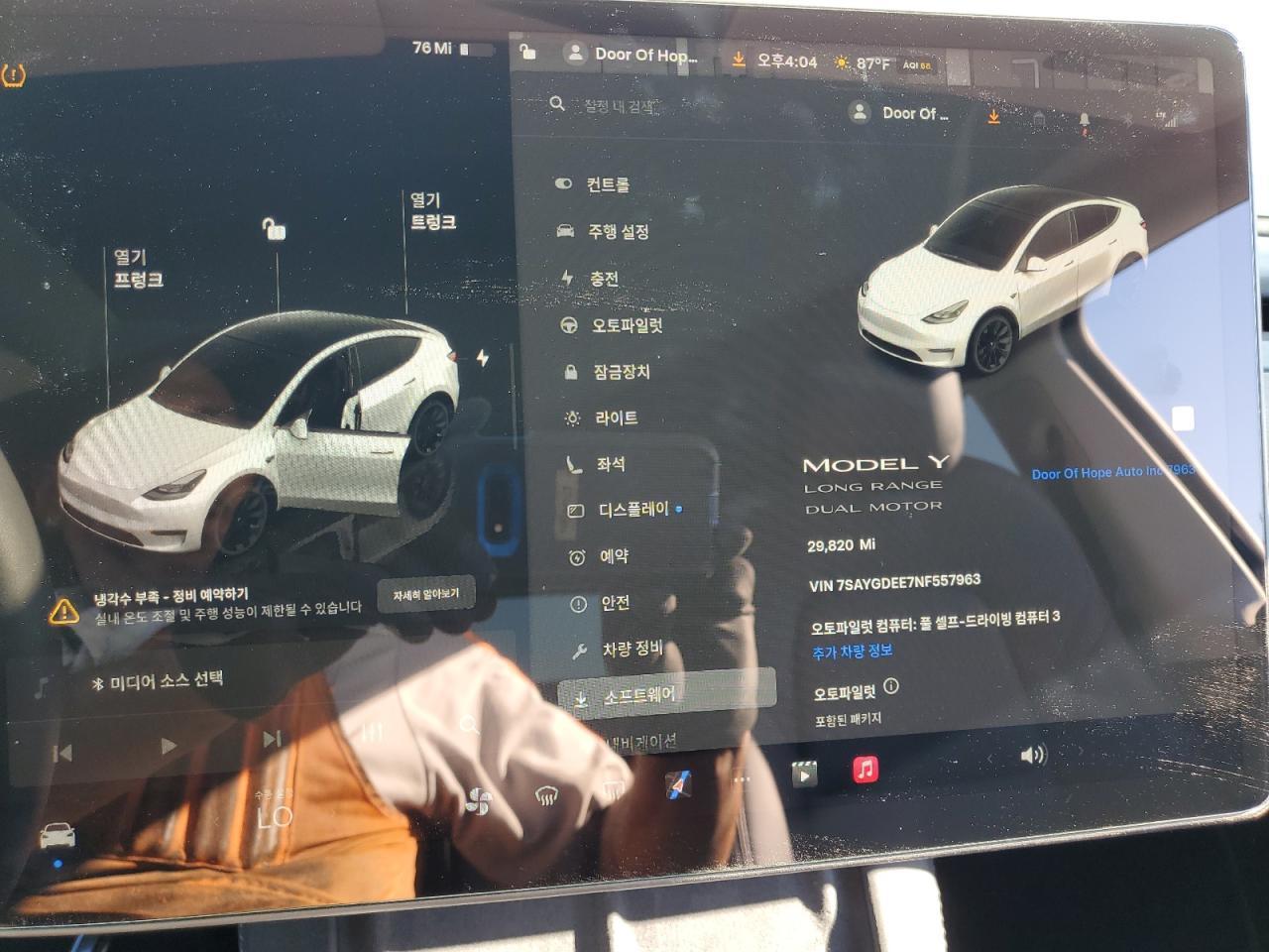 2022 TESLA MODEL Y