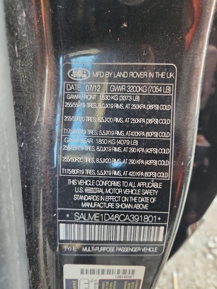 2012 LAND ROVER RANGE ROVER