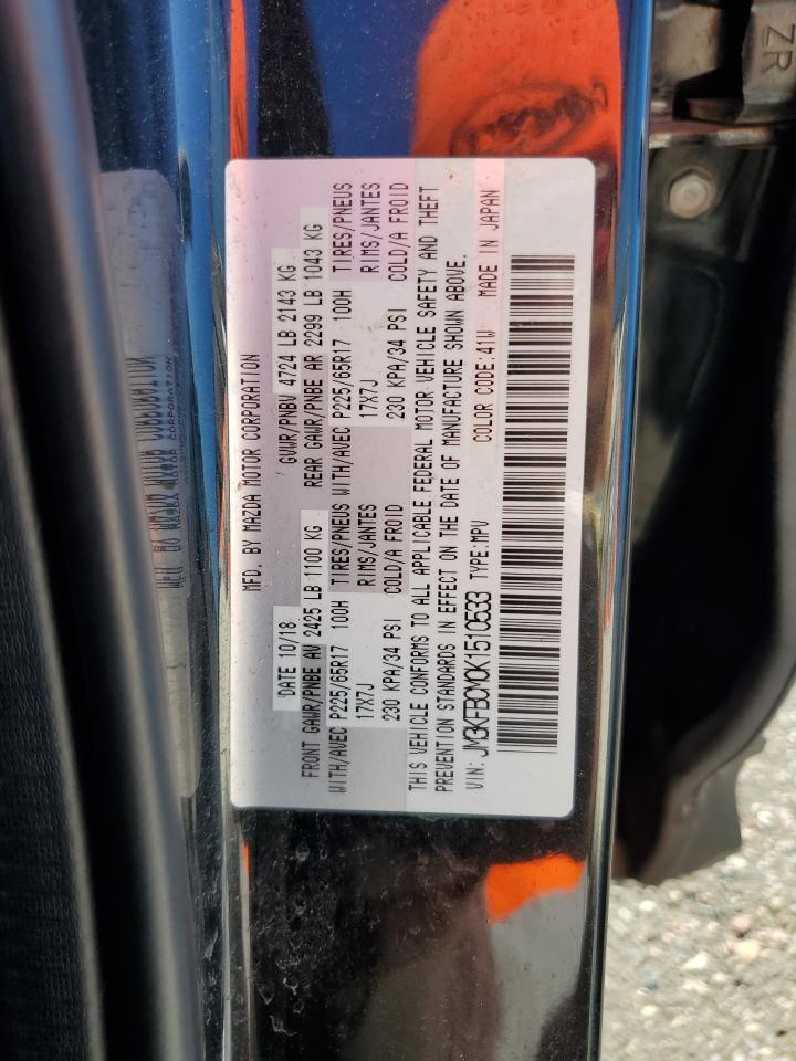 2019 MAZDA CX-5
