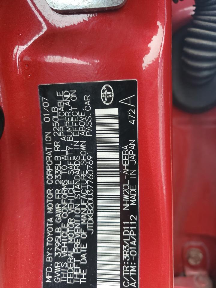 2007 TOYOTA PRIUS