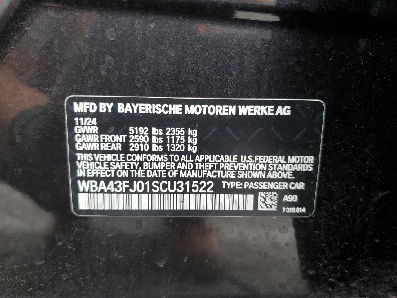 2025 BMW 5 series