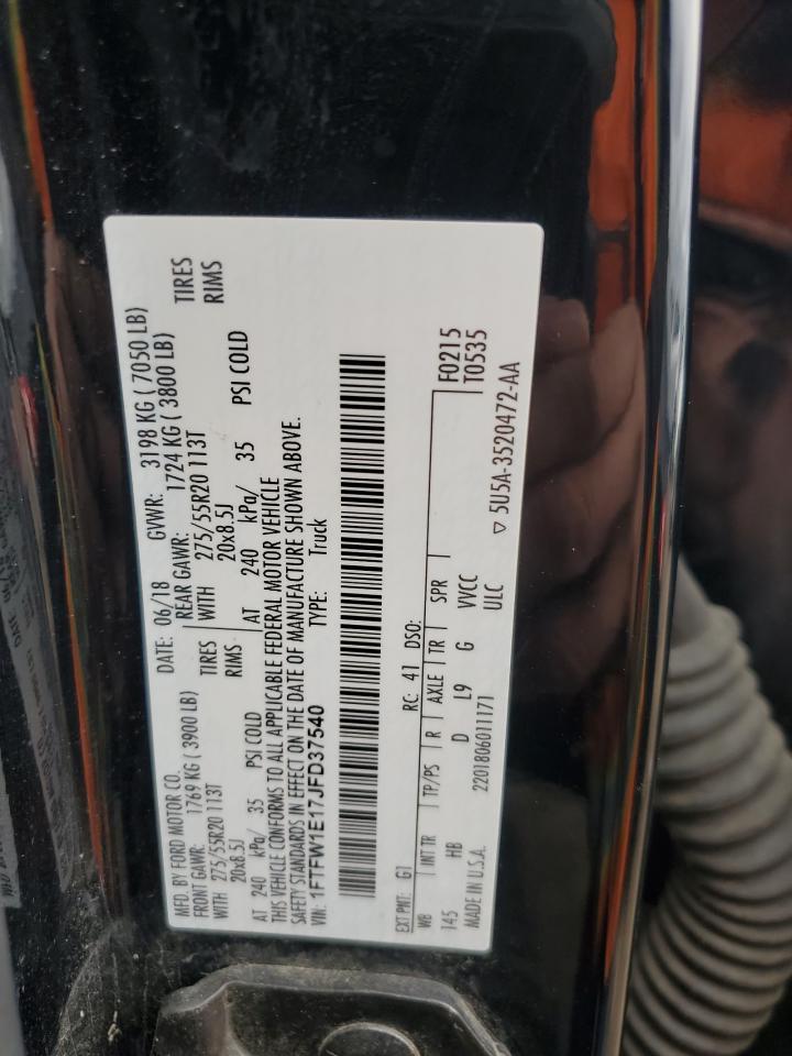 2018 FORD F-150