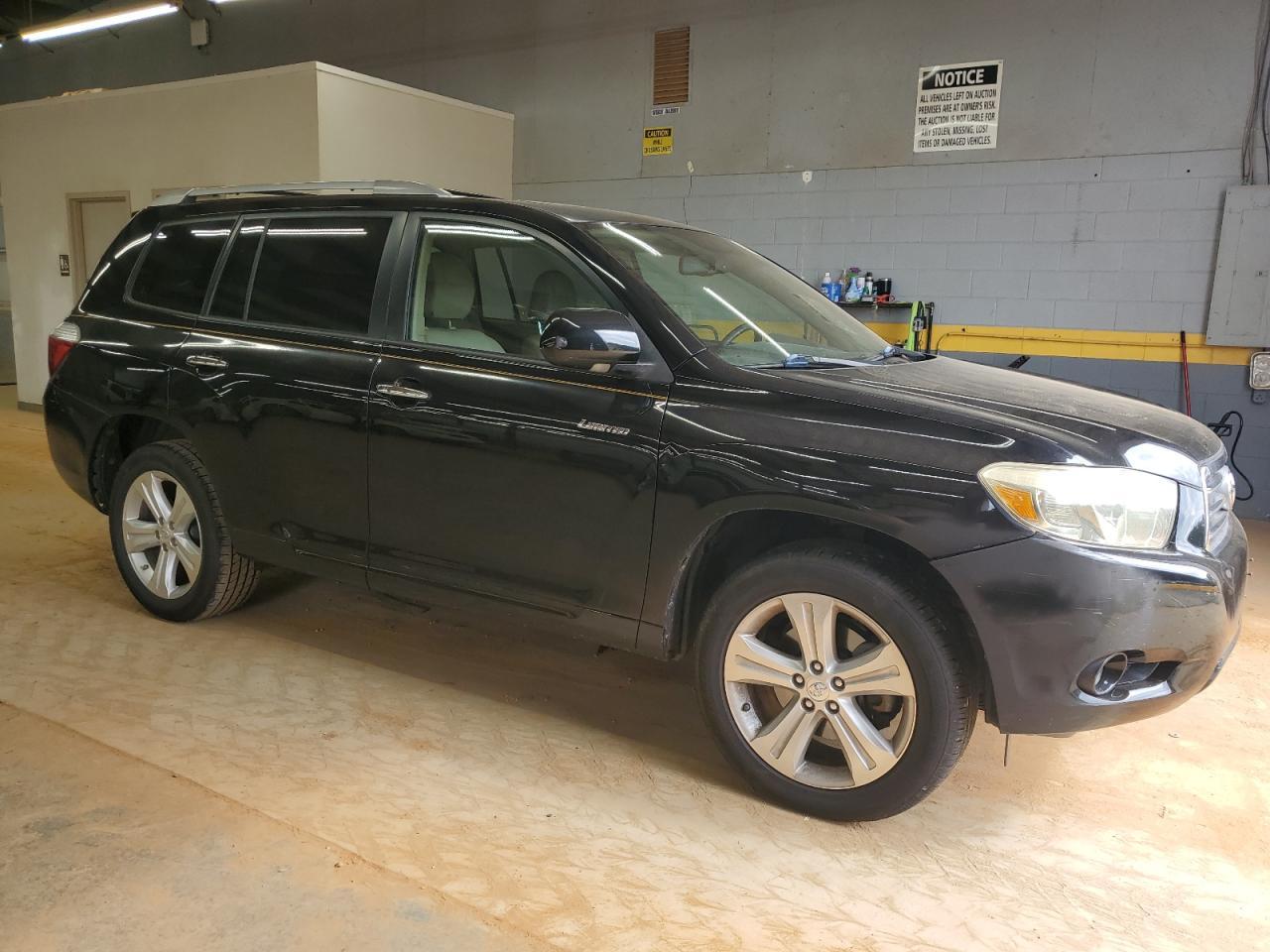 2008 TOYOTA HIGHLANDER