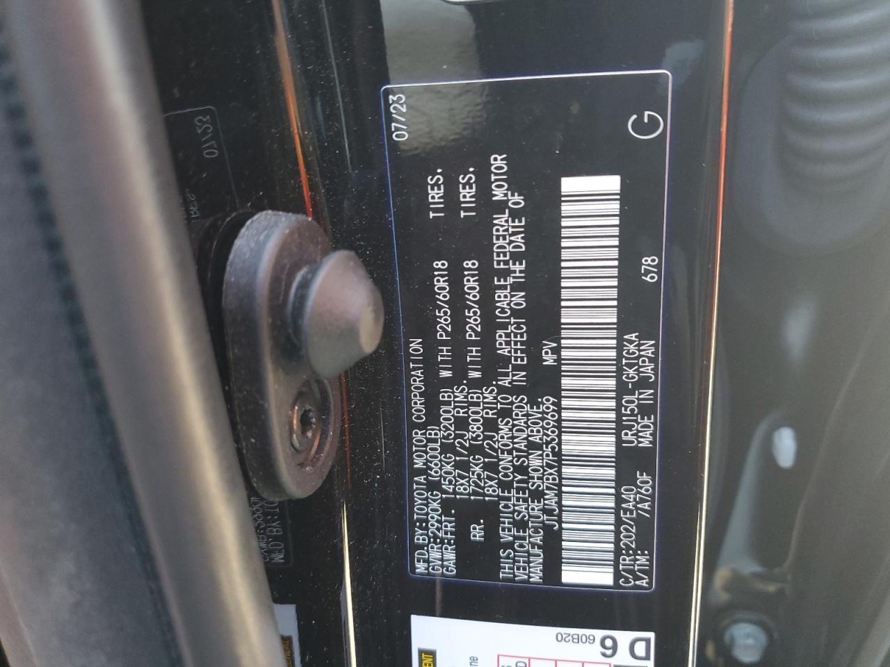 2023 LEXUS Gx