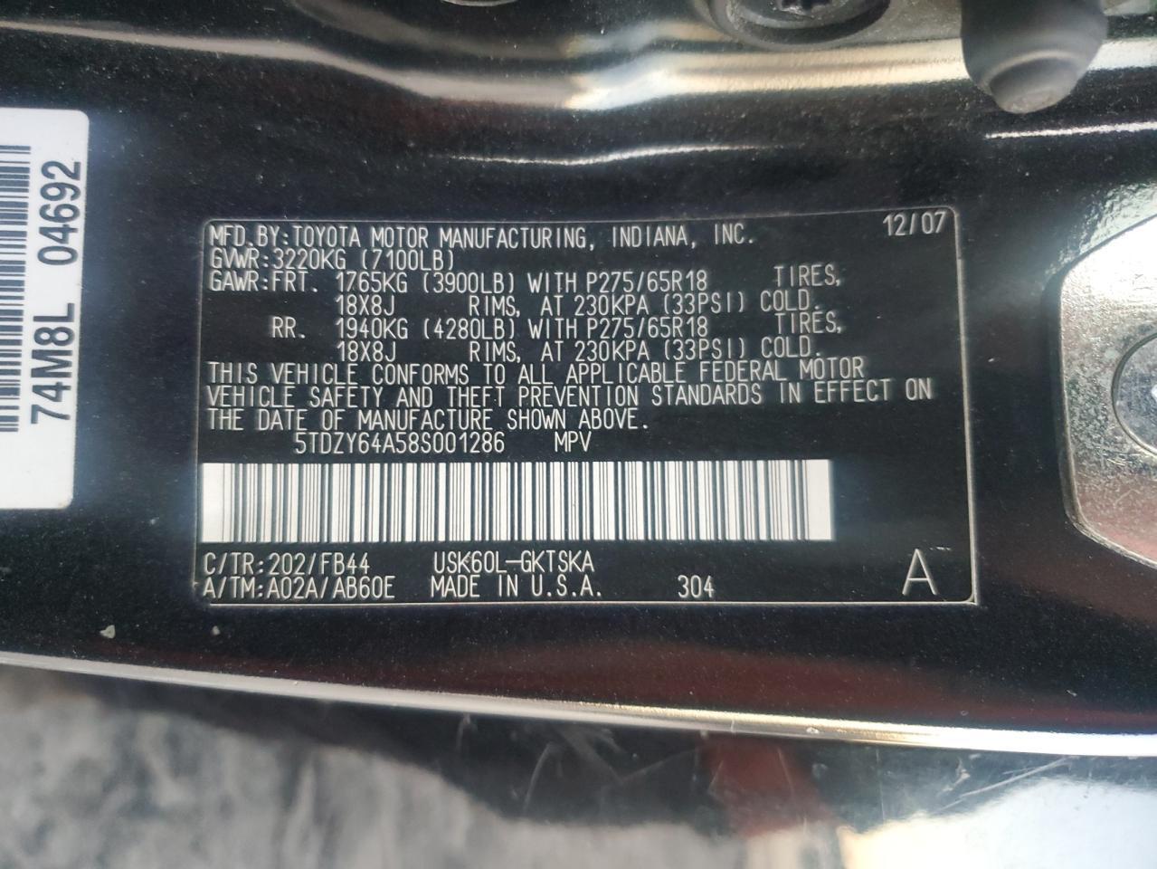 2008 TOYOTA Sequoia