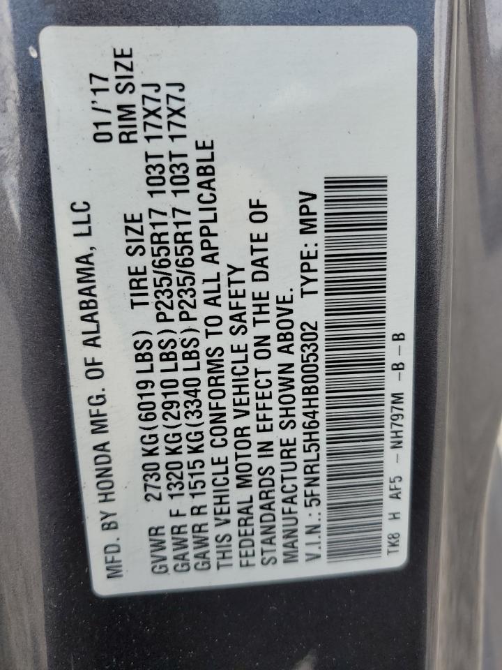 2017 HONDA ODYSSEY