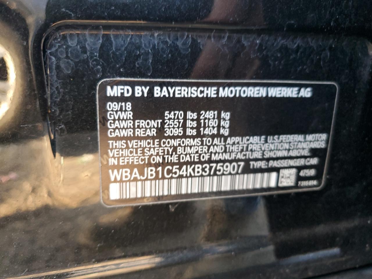 2019 BMW 5 series