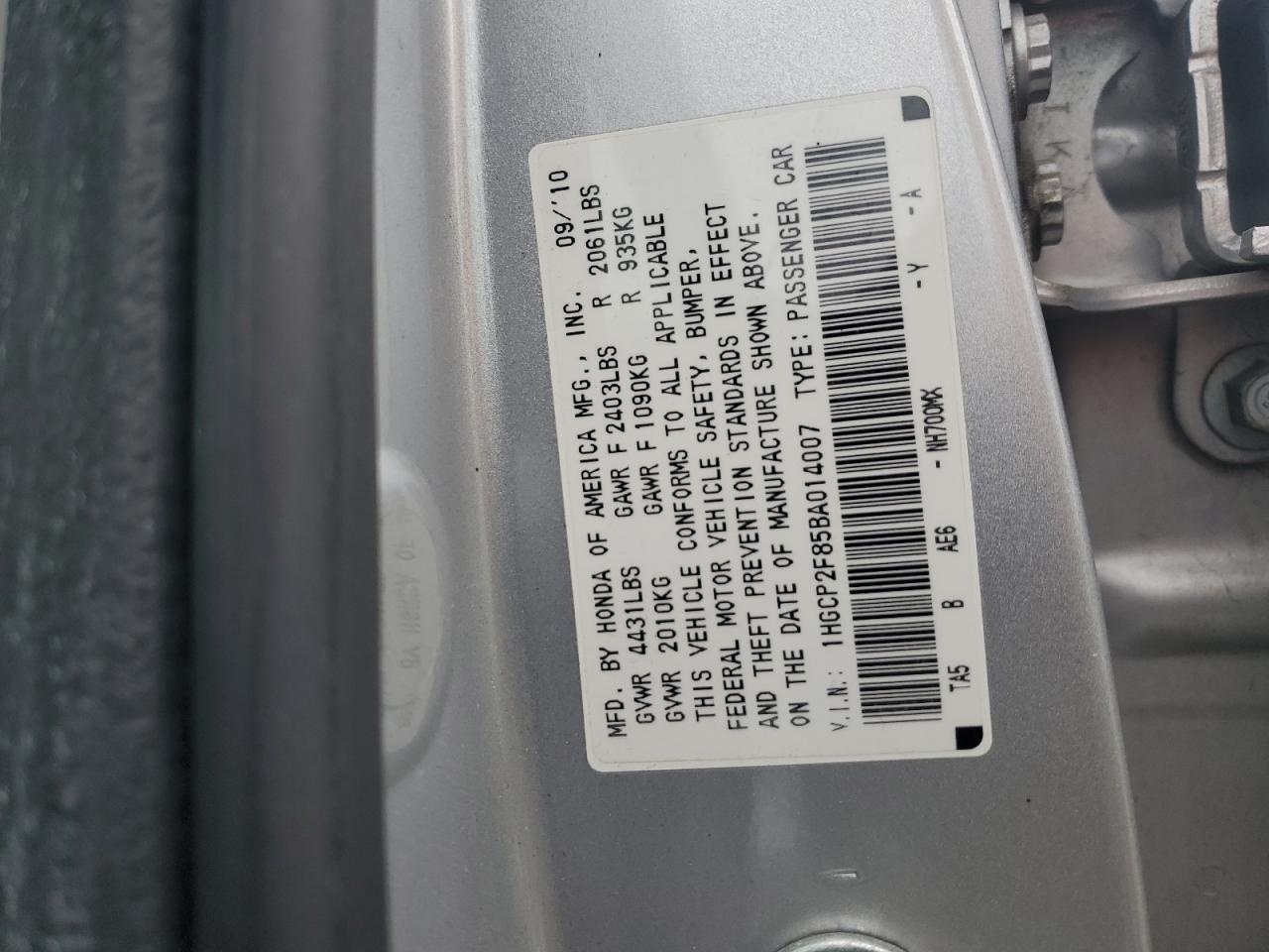 2011 HONDA ACCORD