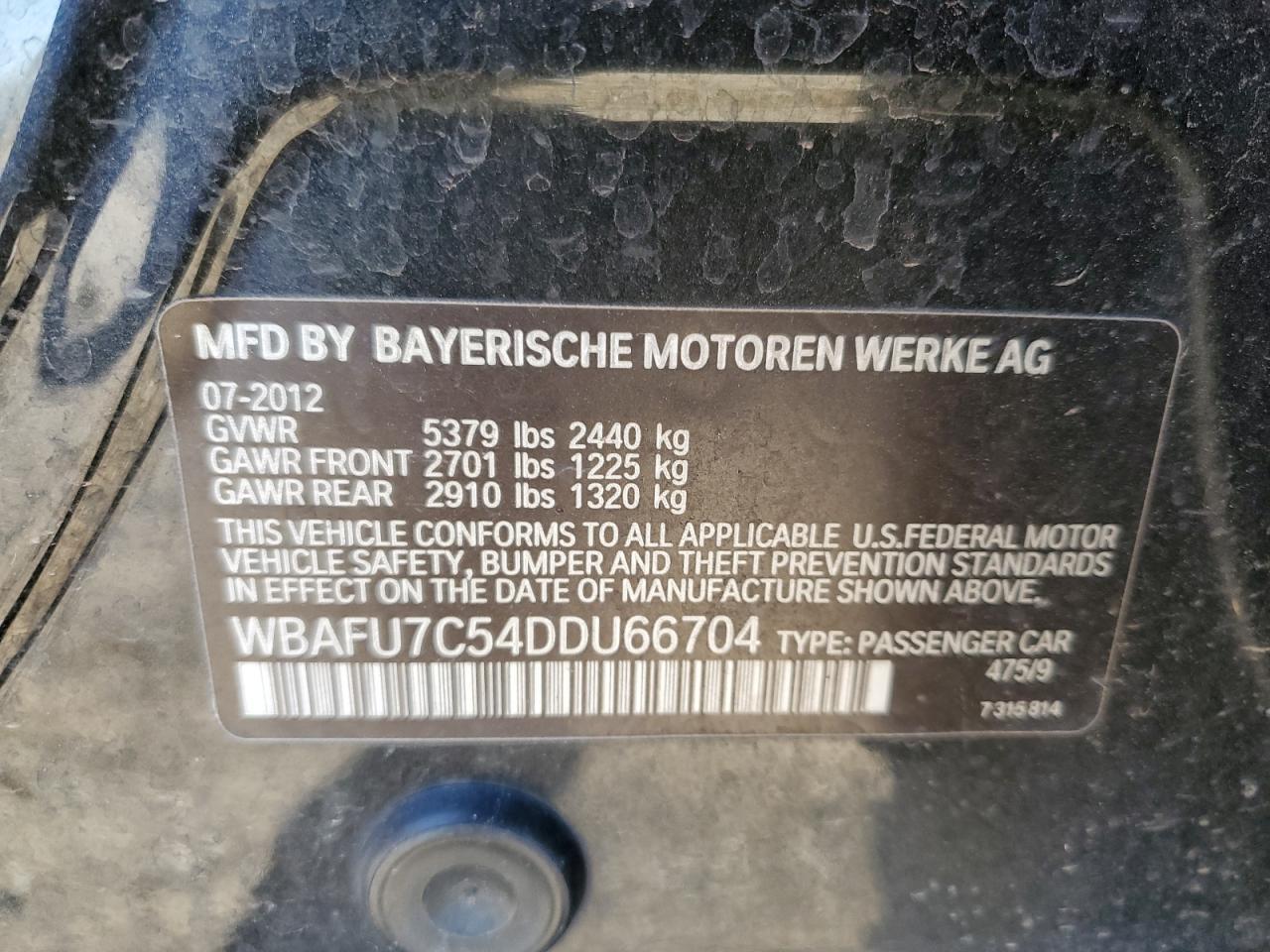 2013 BMW 5 series