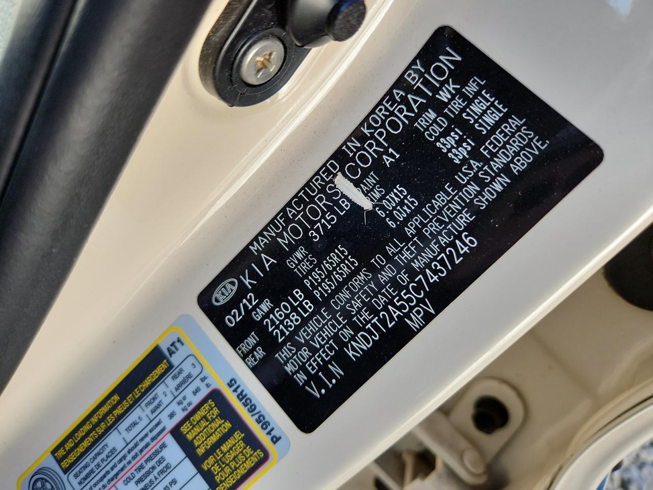 2012 KIA SOUL