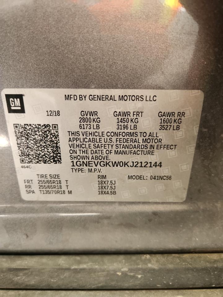 2019 CHEVROLET TRAVERSE