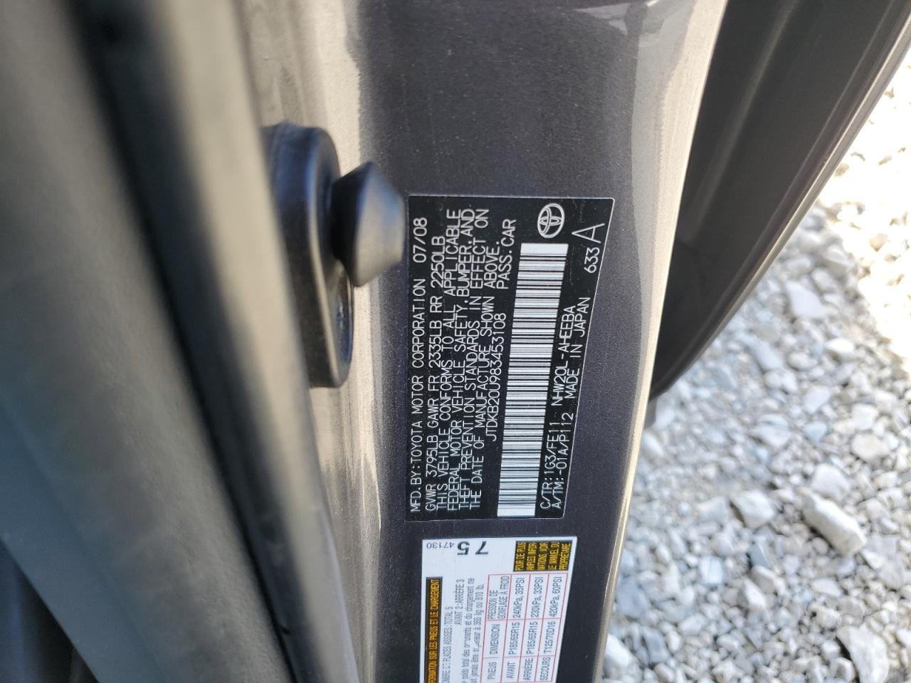 2008 TOYOTA PRIUS
