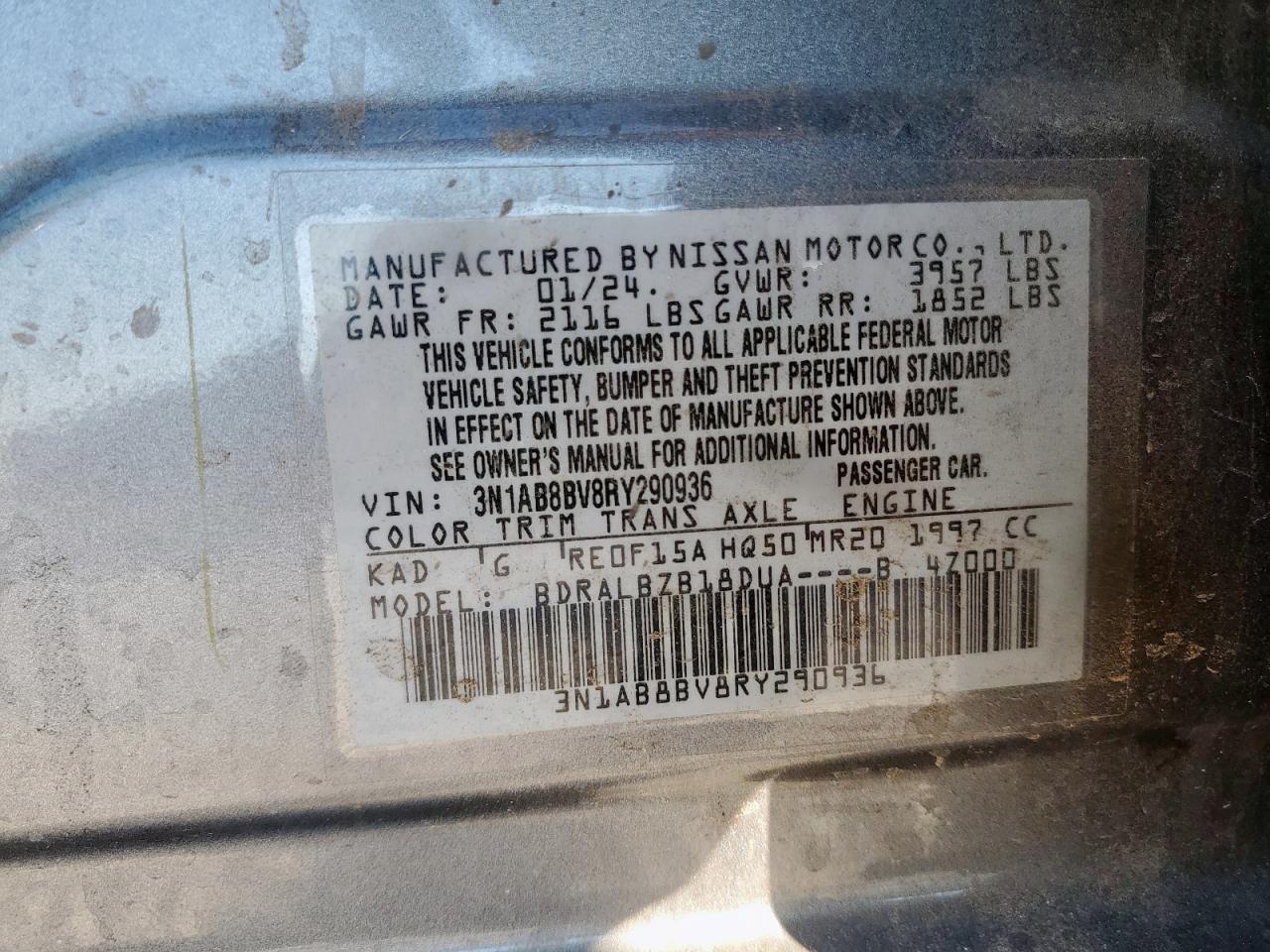2024 NISSAN SENTRA