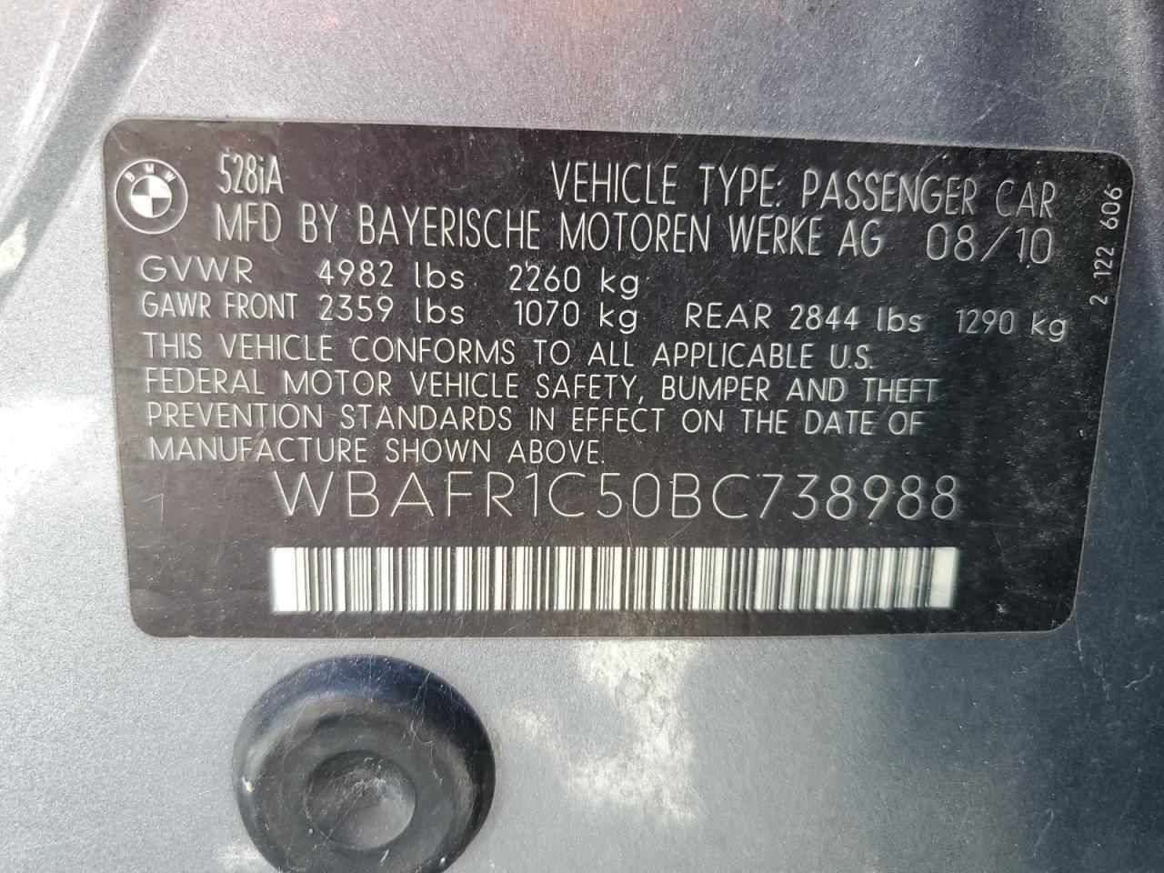 2011 BMW 5 series