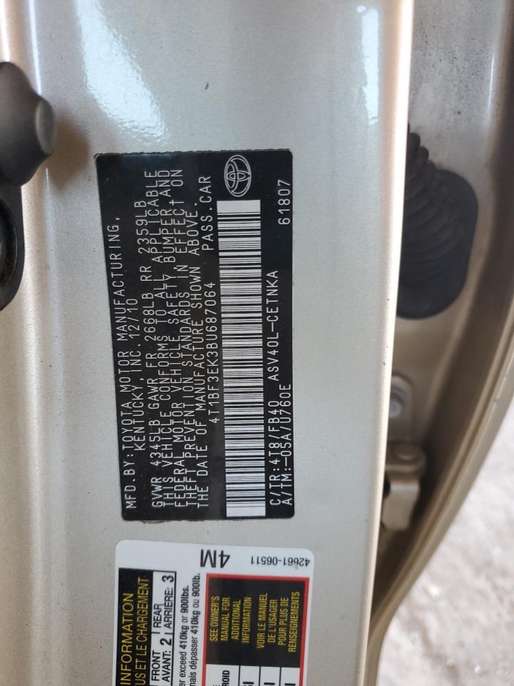 2011 TOYOTA CAMRY