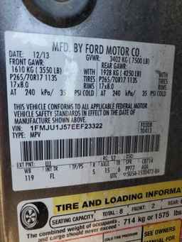 2014 FORD Expedition