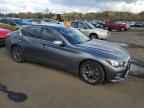 2017 INFINITI Q50