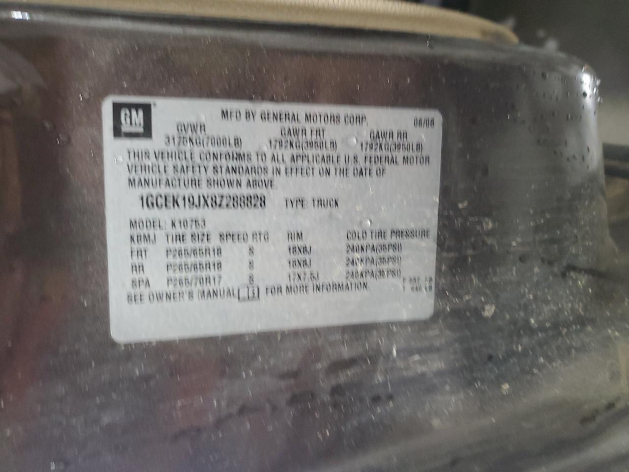 2008 CHEVROLET Silverado