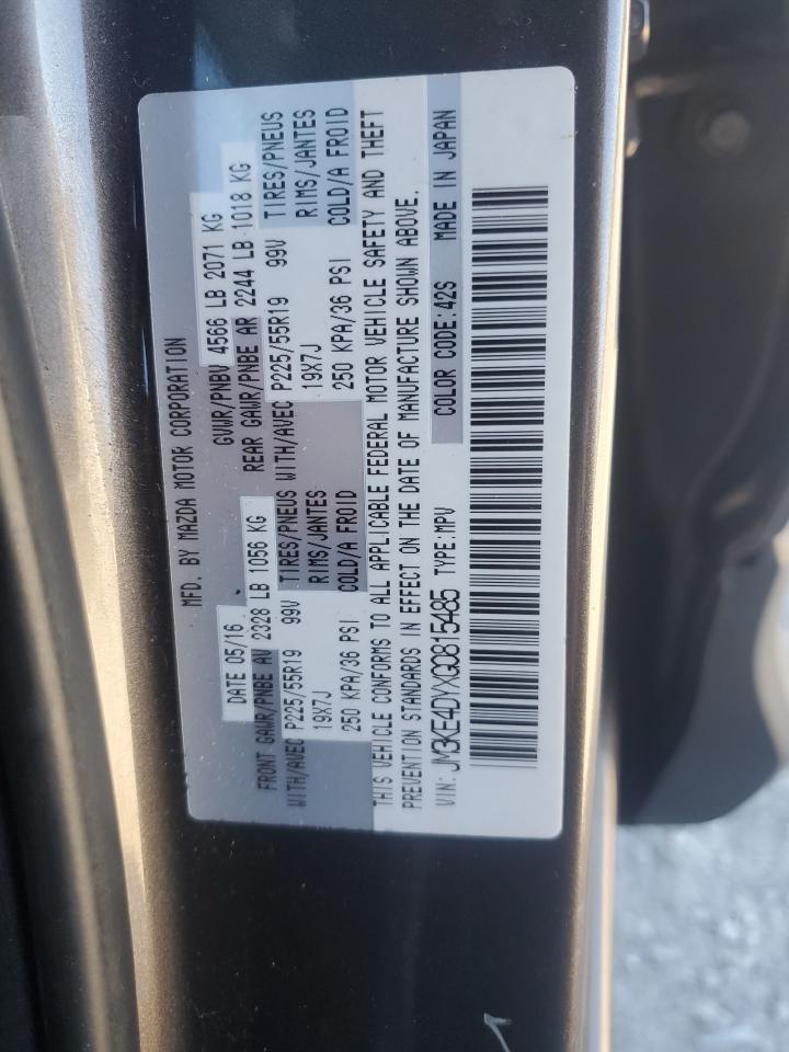 2016 MAZDA CX-5