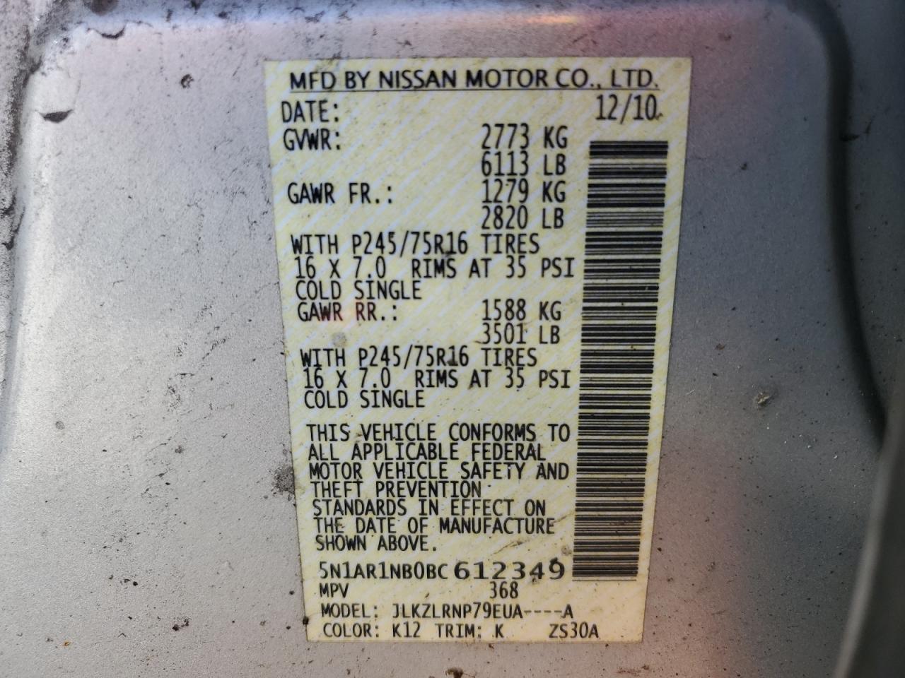 2011 NISSAN PATHFINDER