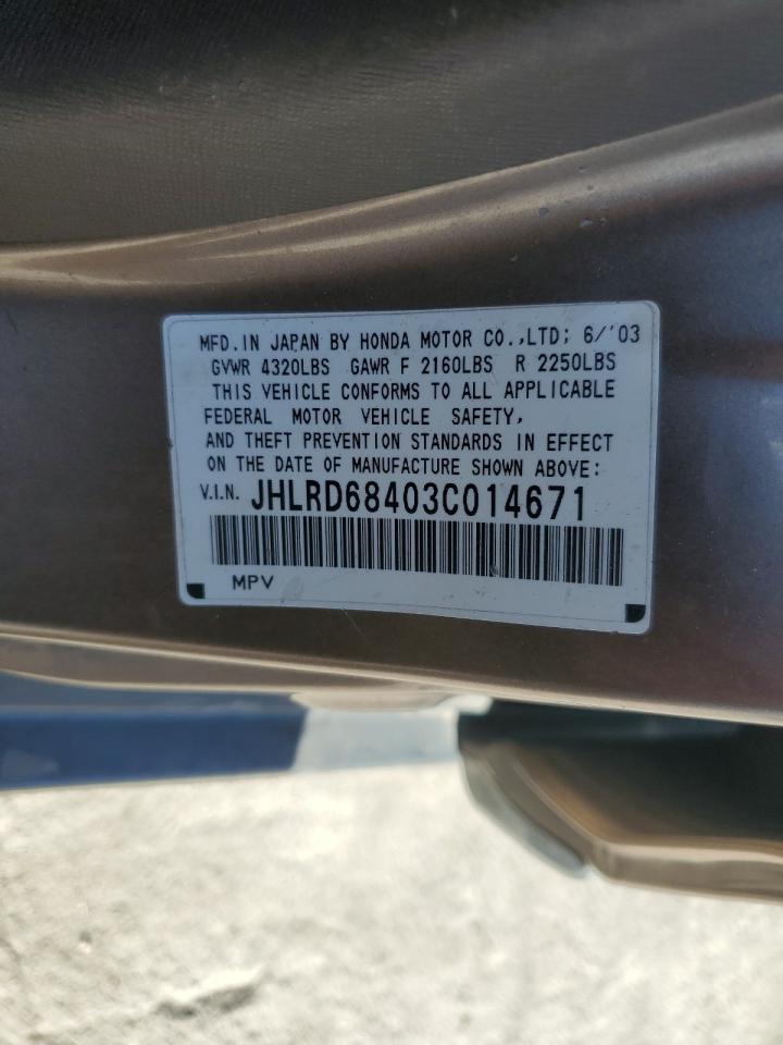 2003 HONDA CR-V