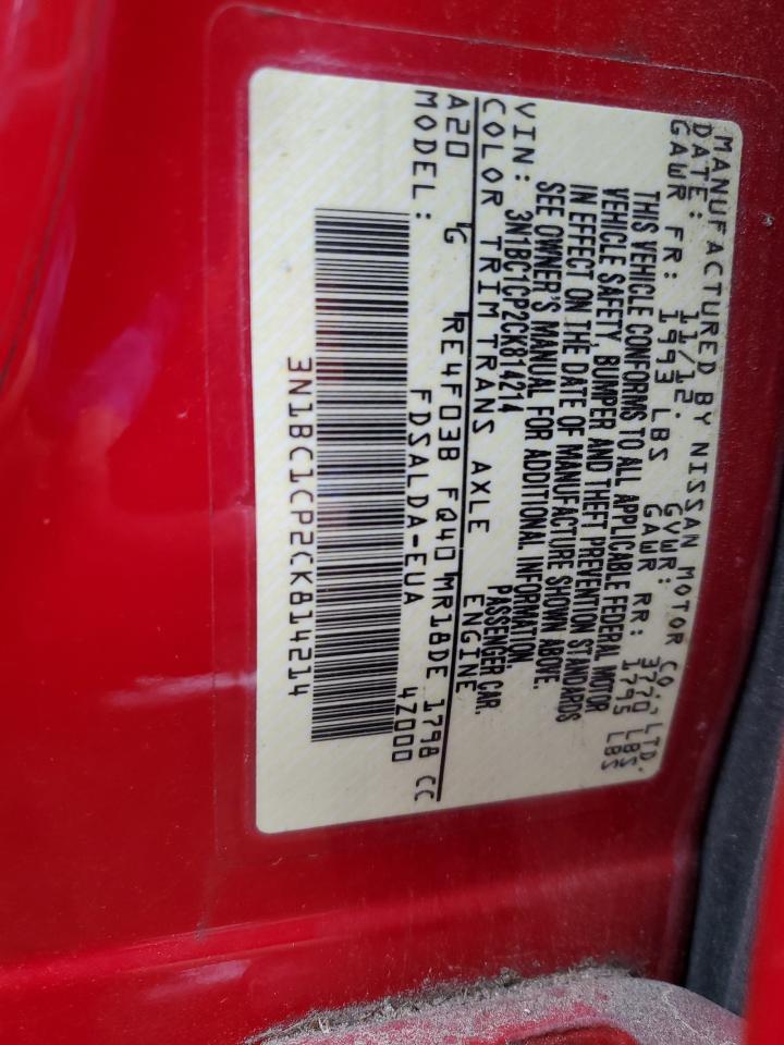 2012 NISSAN VERSA