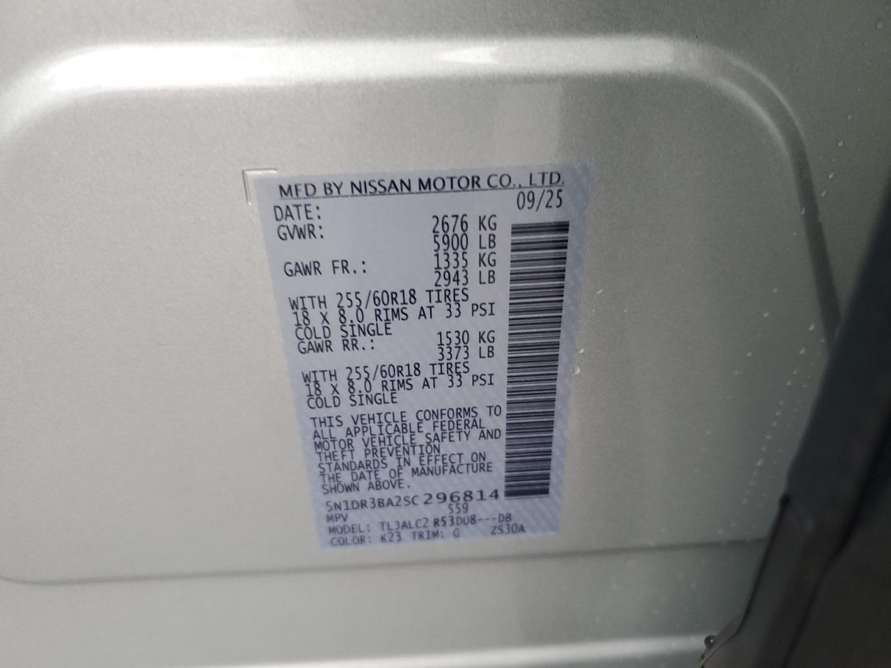 2025 NISSAN PATHFINDER