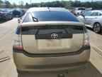 2004 TOYOTA PRIUS