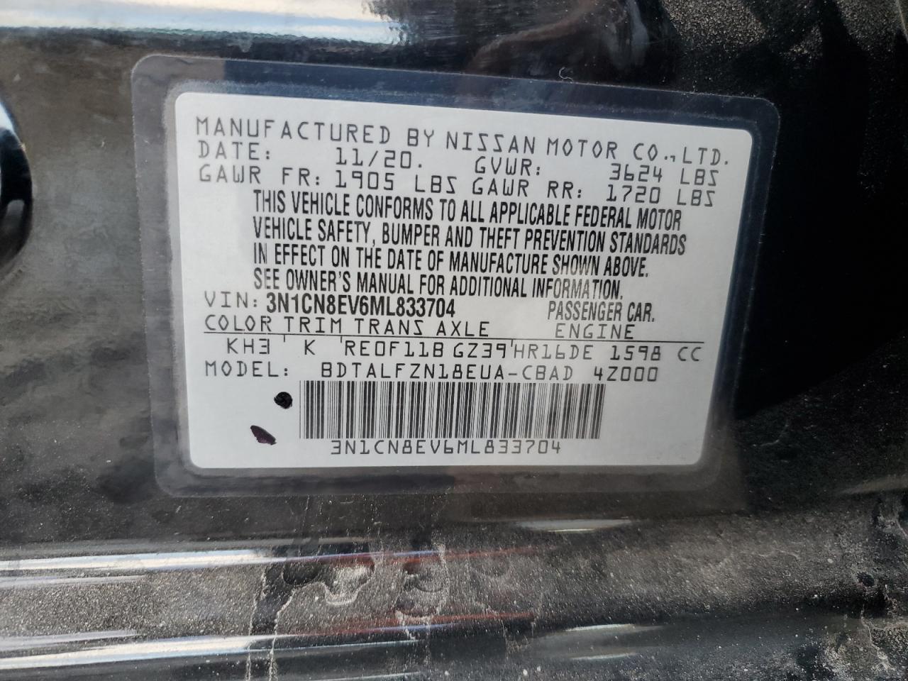 2021 NISSAN VERSA
