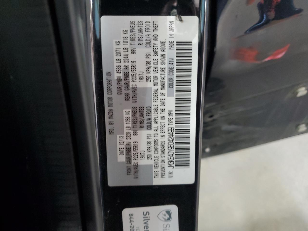 2014 MAZDA CX-5