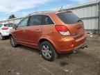 2008 SATURN Vue